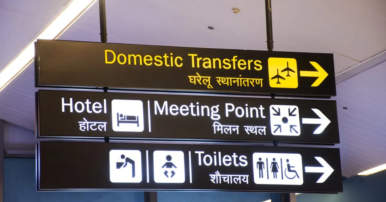 Code-Switching en Meertaligheid in Nederlandse Gemeenschappen: Een Culturele Kracht